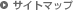 �T�C�g�}�b�v
